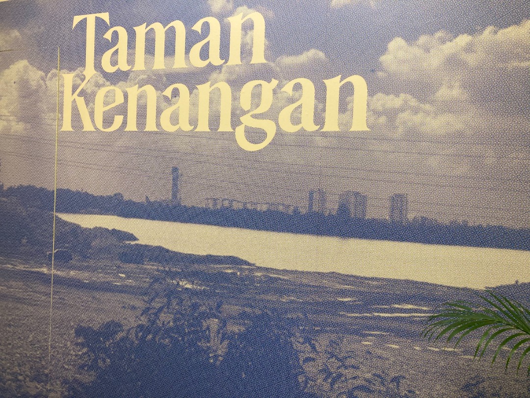 taman kenangan