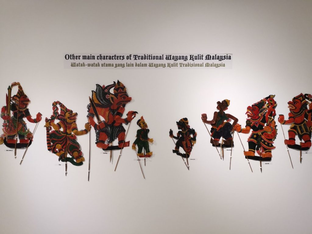 wayang kulit characters