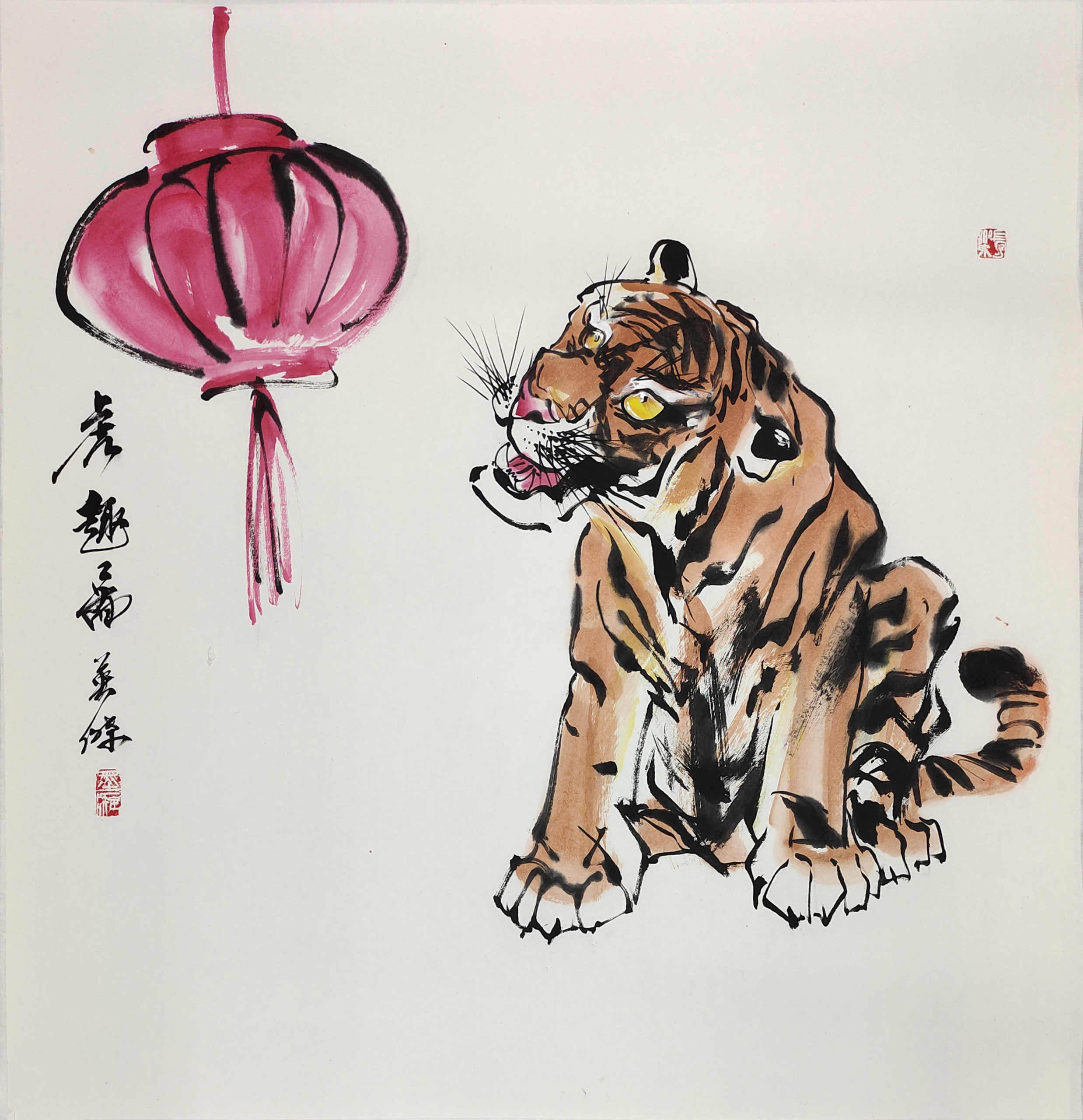 Chinese calligraphy clearance drawing