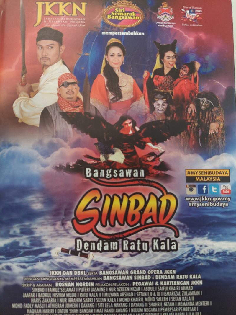 Siri Semarak Bangsawan mahu promosi teater bangsawan kepada orang awam ...