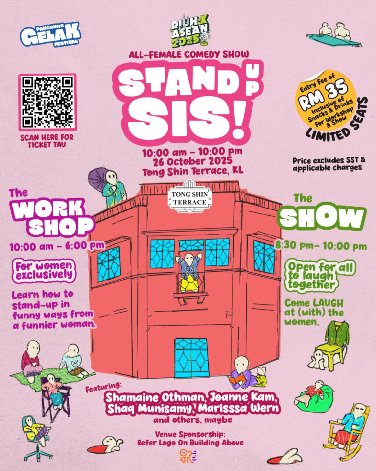 1.5 feed_stand up sis main (1)